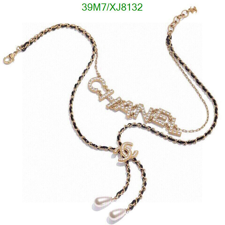 Chanel-Jewelry Code: XJ8132 $: 39USD