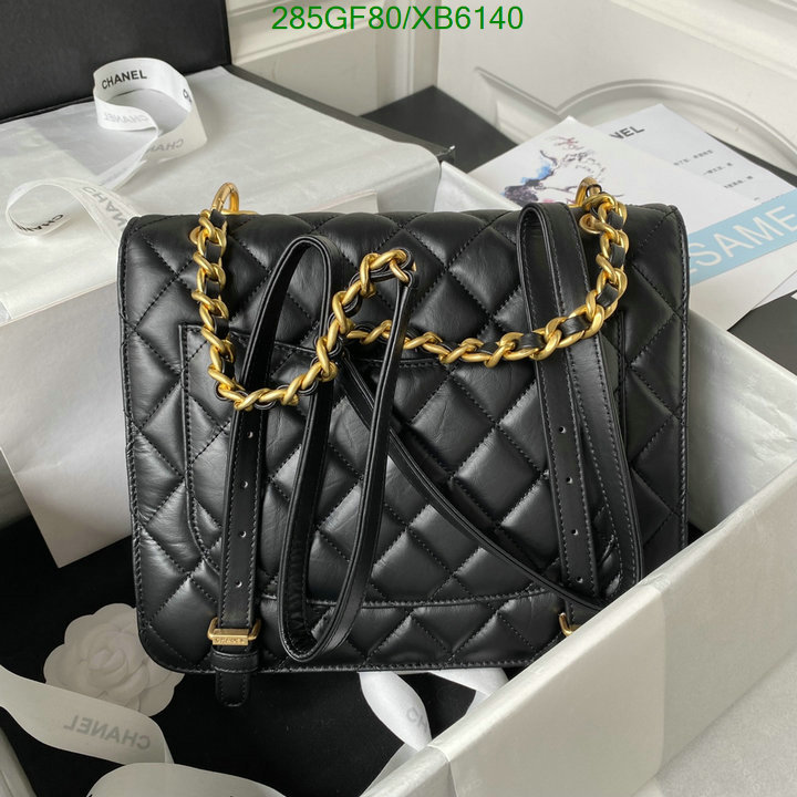 Chanel-Bag-Mirror Quality, Code: XB6140,$: 285USD