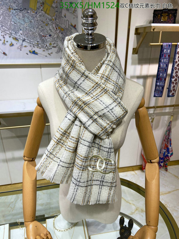 Chanel-Scarf Code: HM1524 $: 35USD