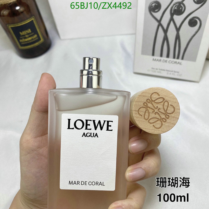 Loewe-Perfume Code: ZX4492 $: 65USD