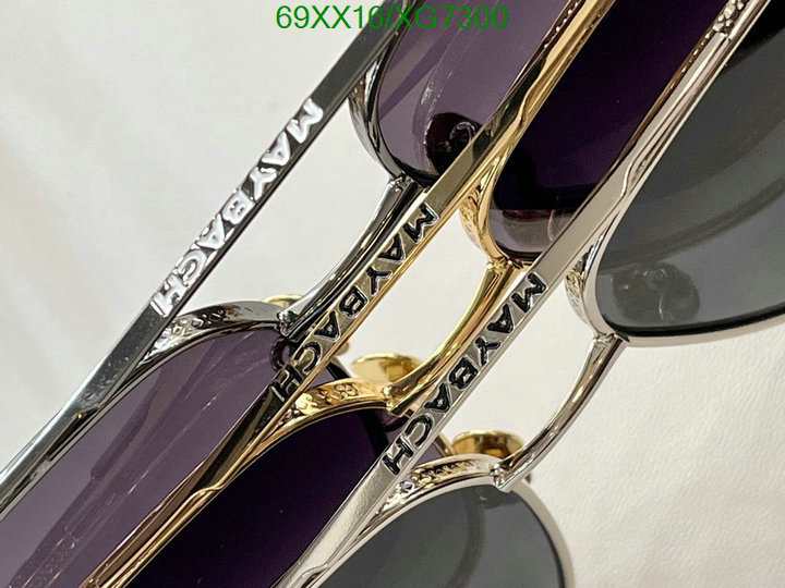 Maybach-Glasses Code: XG7300 $: 69USD