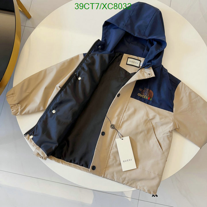 Gucci-Kids clothing Code: XC8032 $: 39USD