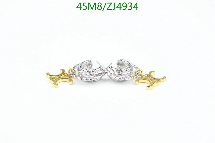 Celine-Jewelry Code: ZJ4934 $: 45USD