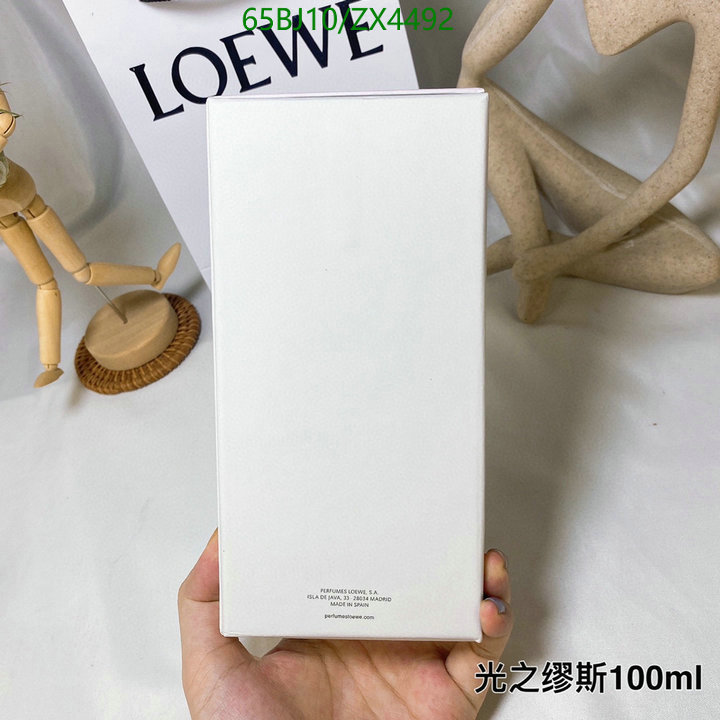Loewe-Perfume Code: ZX4492 $: 65USD