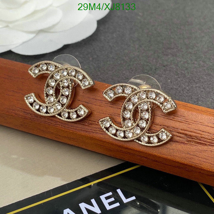Chanel-Jewelry Code: XJ8133 $: 29USD