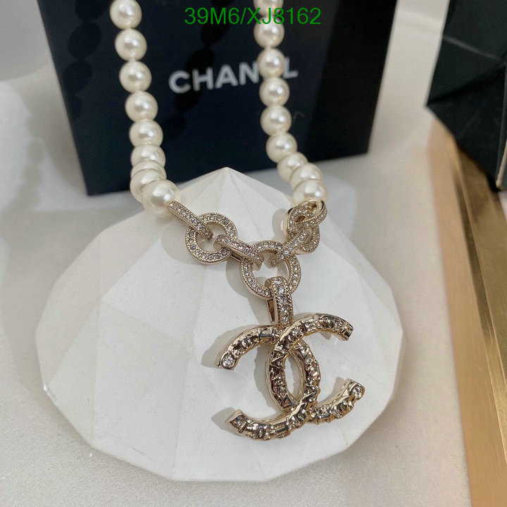 Chanel-Jewelry Code: XJ8162 $: 39USD