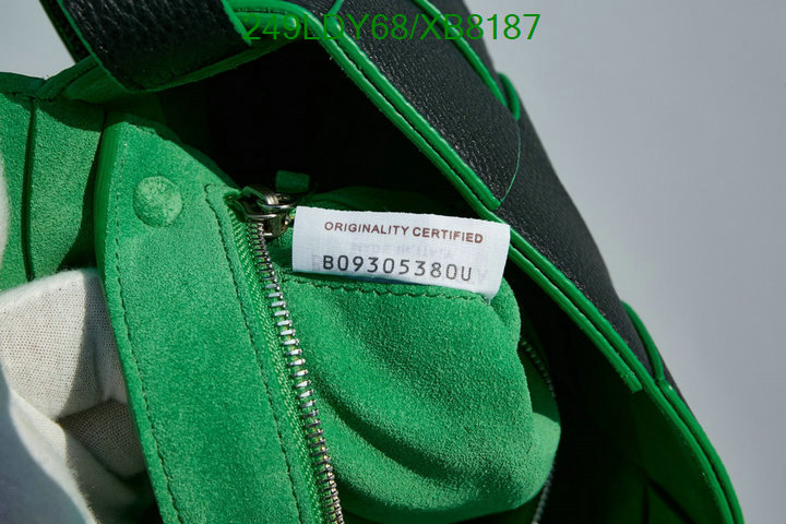 BV-Bag-Mirror Quality Code: XB8187 $: 249USD