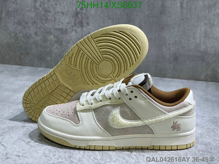 Nike-Men shoes Code: XS6637 $: 75USD