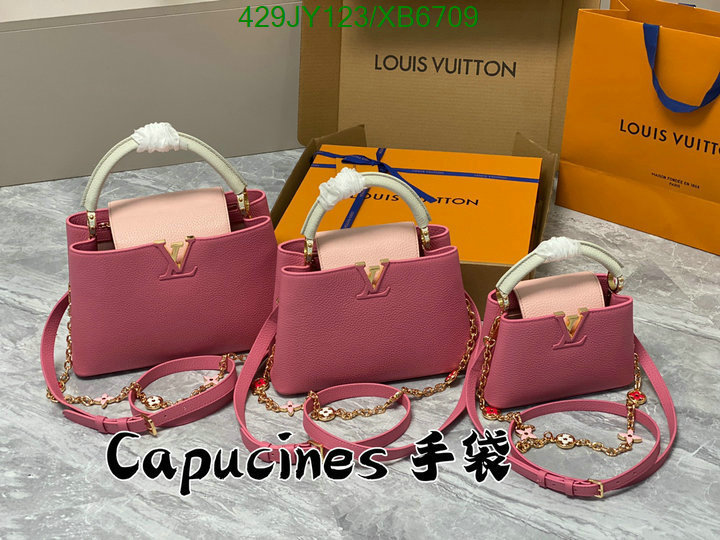 LV-Bag-Mirror Quality Code: XB6709