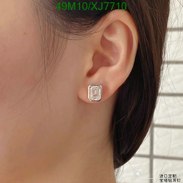 Other-Jewelry Code: XJ7710 $: 49USD