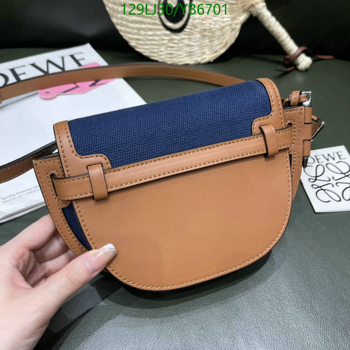 Loewe-Bag-Mirror Quality Code: YB6701