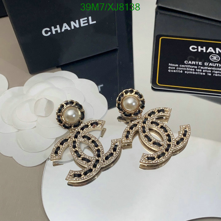 Chanel-Jewelry Code: XJ8138 $: 39USD