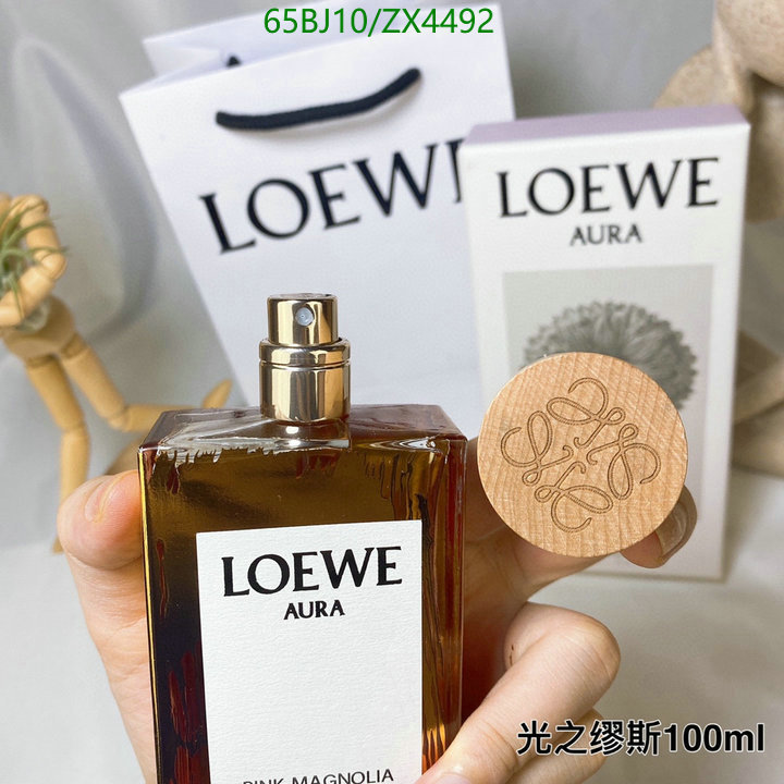 Loewe-Perfume Code: ZX4492 $: 65USD