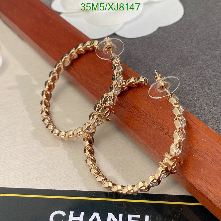 Chanel-Jewelry Code: XJ8147 $: 35USD