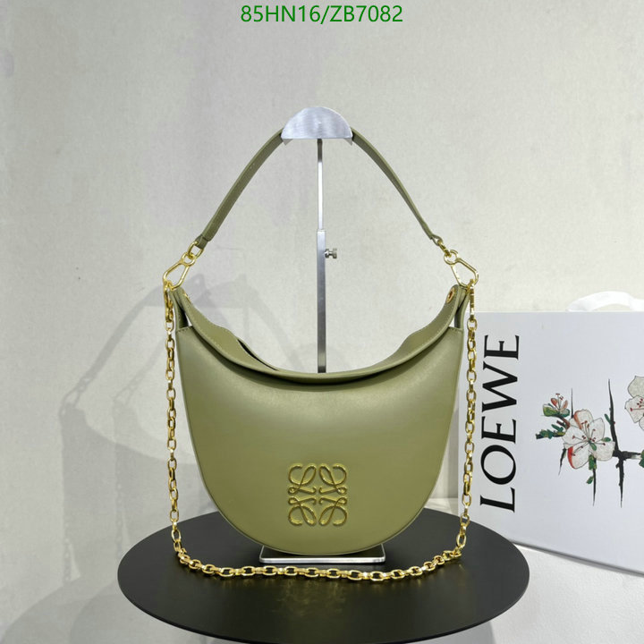 Loewe-Bag-4A Quality Code: ZB7082 $: 85USD