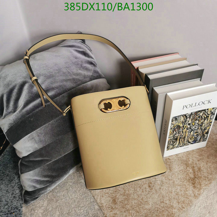 Celine-Bag-Mirror Quality Code: BA1300 $: 385USD