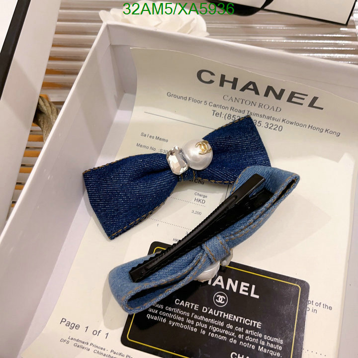 Chanel-Headband, Code: XA5936,$: 32USD