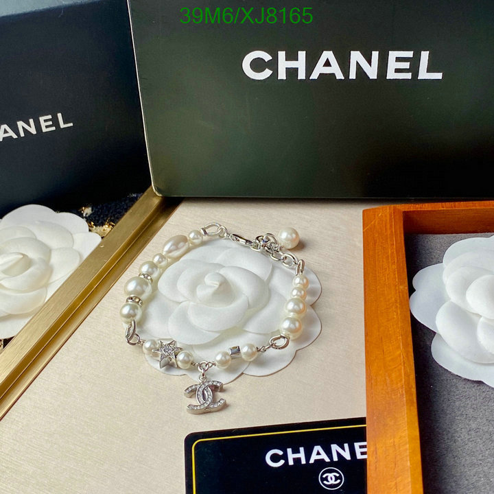 Chanel-Jewelry Code: XJ8165 $: 39USD
