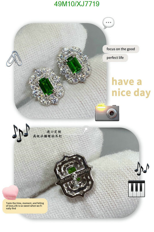 Other-Jewelry Code: XJ7719 $: 49USD