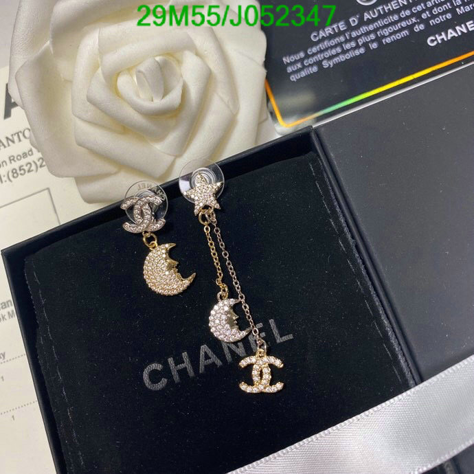 Chanel-Jewelry Code: J052347 $: 29USD