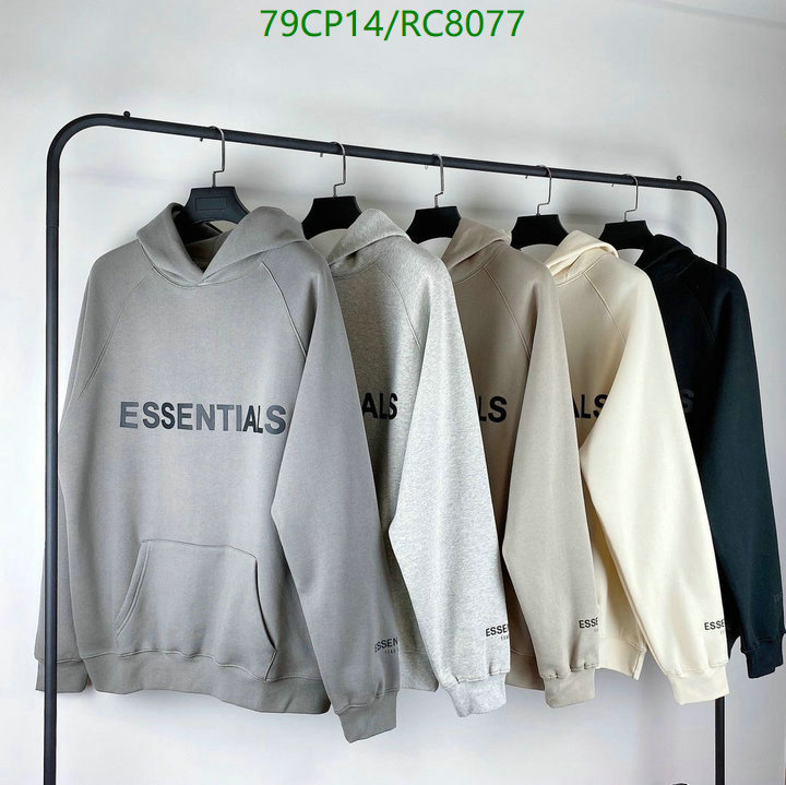 Essentials-Clothing Code: RC8077 $: 79USD