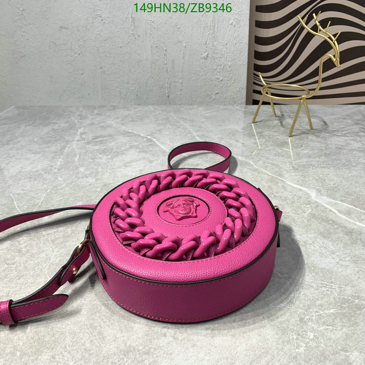 Versace-Bag-4A Quality Code: ZB9346 $: 149USD