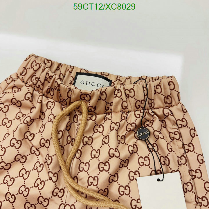 Gucci-Kids clothing Code: XC8029 $: 59USD