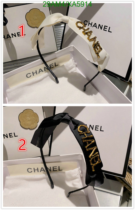 Chanel-Headband, Code: XA5914,$: 29USD