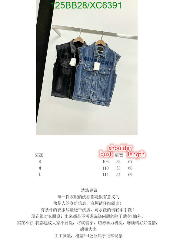 Givenchy-Clothing, Code: XC6391,$: 125USD