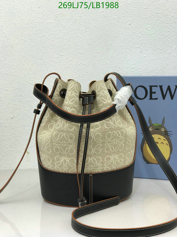 Loewe-Bag-Mirror Quality Code: LB1988 $: 269USD