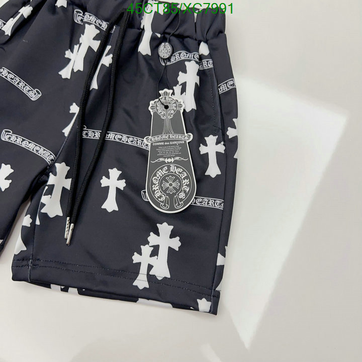 Chrome Hearts-Kids clothing Code: XC7991 $: 45USD