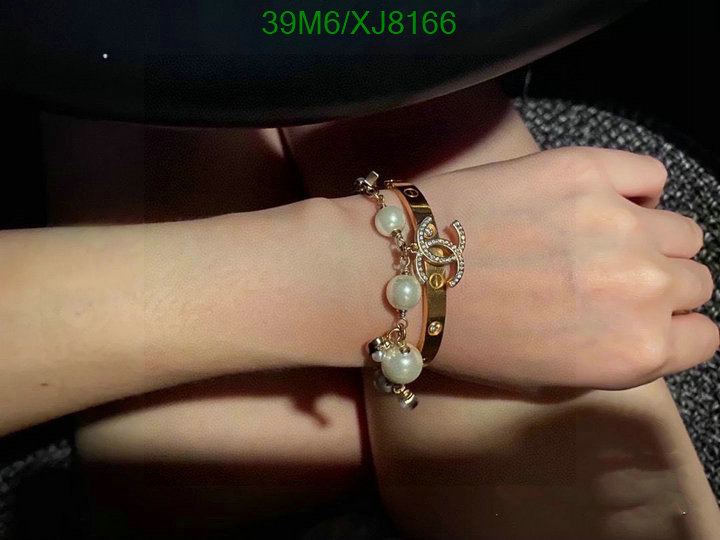 Chanel-Jewelry Code: XJ8166 $: 39USD