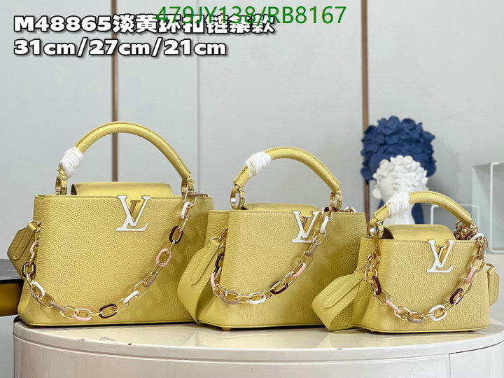 LV-Bag-Mirror Quality Code: RB8167