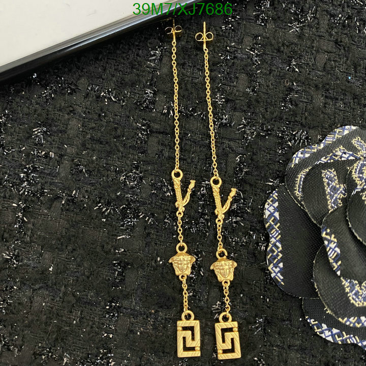 Versace-Jewelry Code: XJ7686 $: 39USD