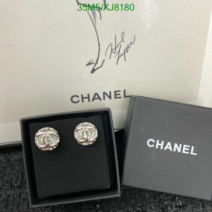 Chanel-Jewelry Code: XJ8180 $: 35USD
