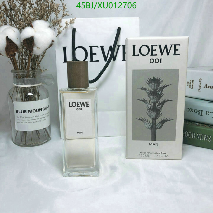 Loewe-Perfume Code: XU012706 $: 59USD
