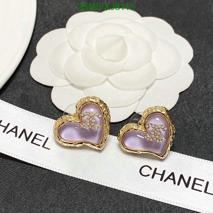 Chanel-Jewelry Code: XJ8115 $: 35USD