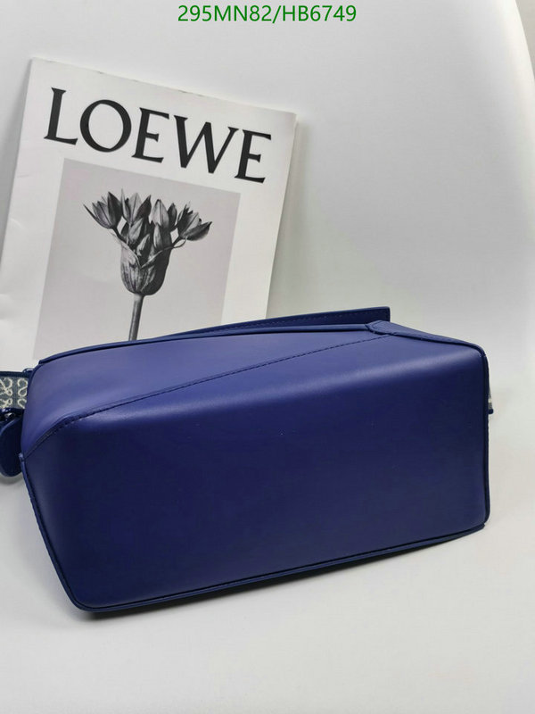 Loewe-Bag-Mirror Quality Code: HB6749 $: 295USD