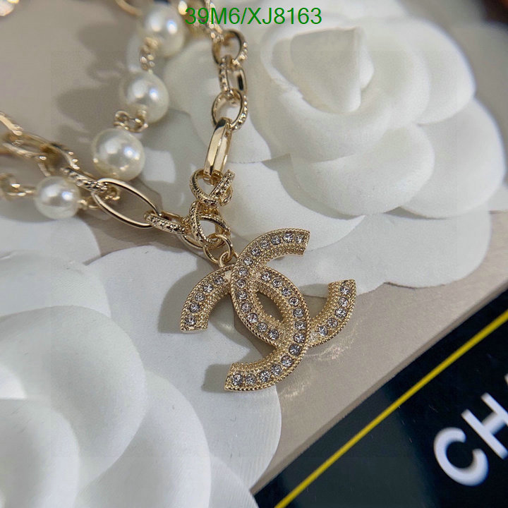 Chanel-Jewelry Code: XJ8163 $: 39USD