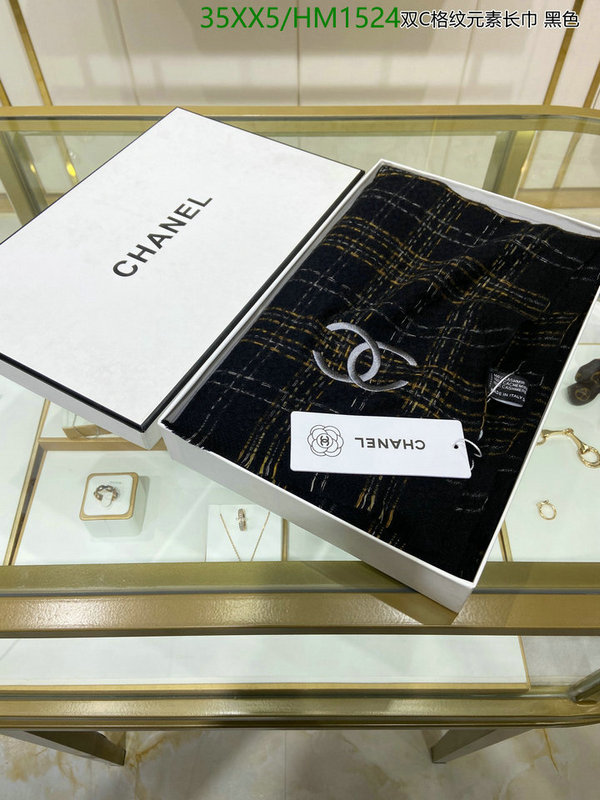 Chanel-Scarf Code: HM1524 $: 35USD