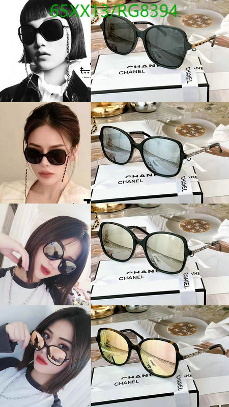 Chanel-Glasses Code: RG8394 $: 65USD