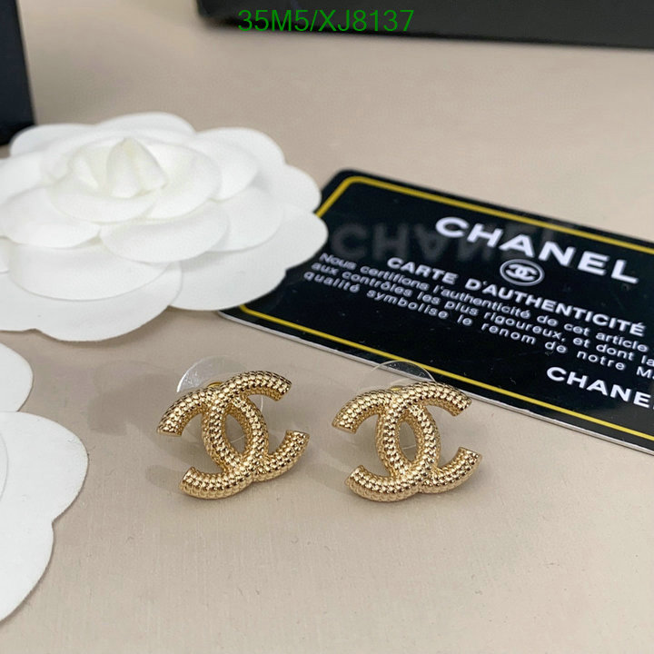 Chanel-Jewelry Code: XJ8137 $: 35USD