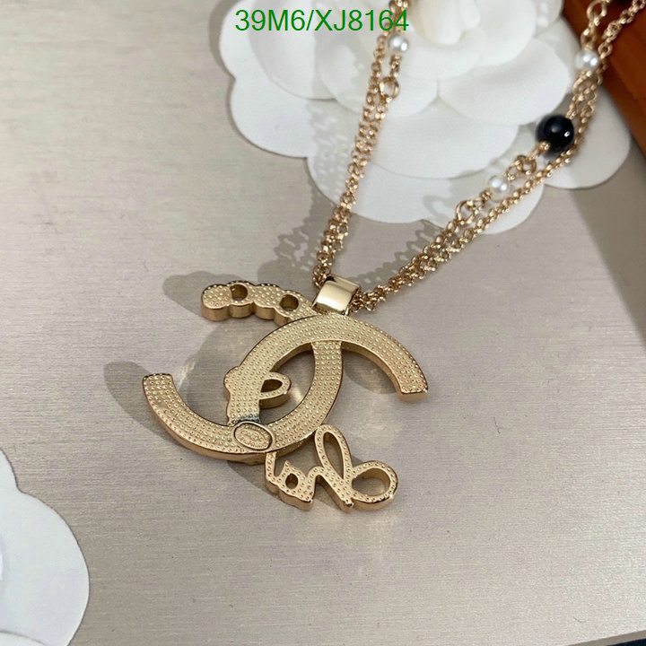 Chanel-Jewelry Code: XJ8164 $: 39USD