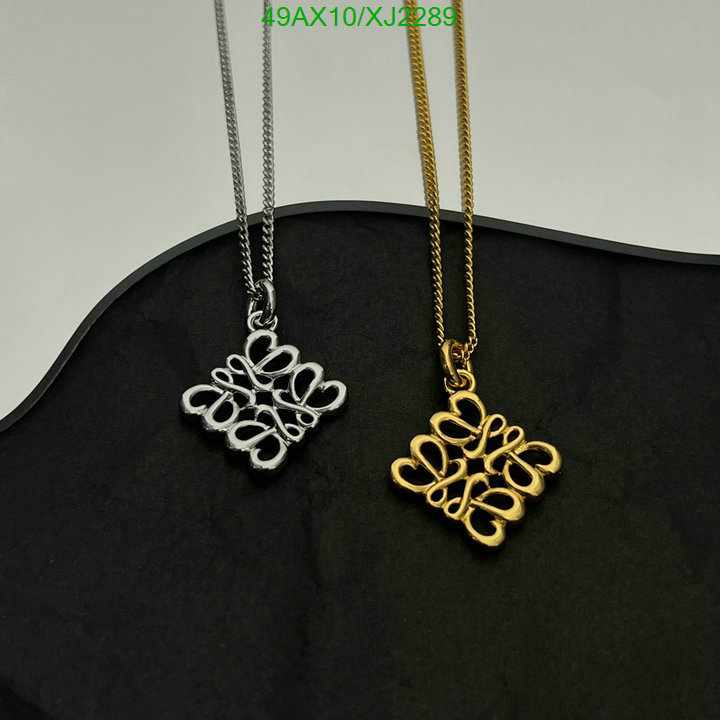 Loewe-Jewelry Code: XJ2289 $: 49USD