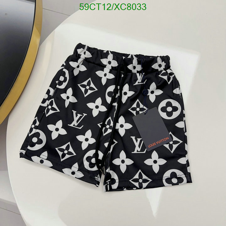 LV-Kids clothing Code: XC8033 $: 59USD