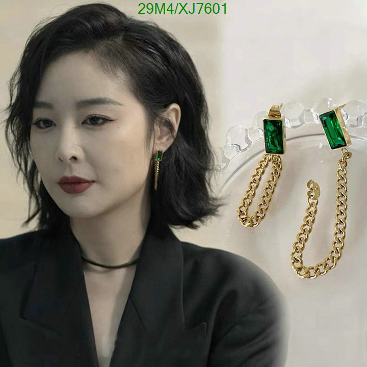 Celine-Jewelry Code: XJ7601 $: 29USD