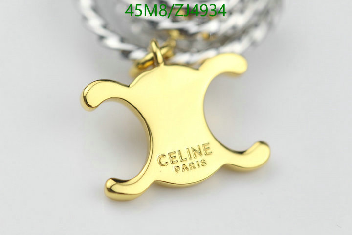 Celine-Jewelry Code: ZJ4934 $: 45USD