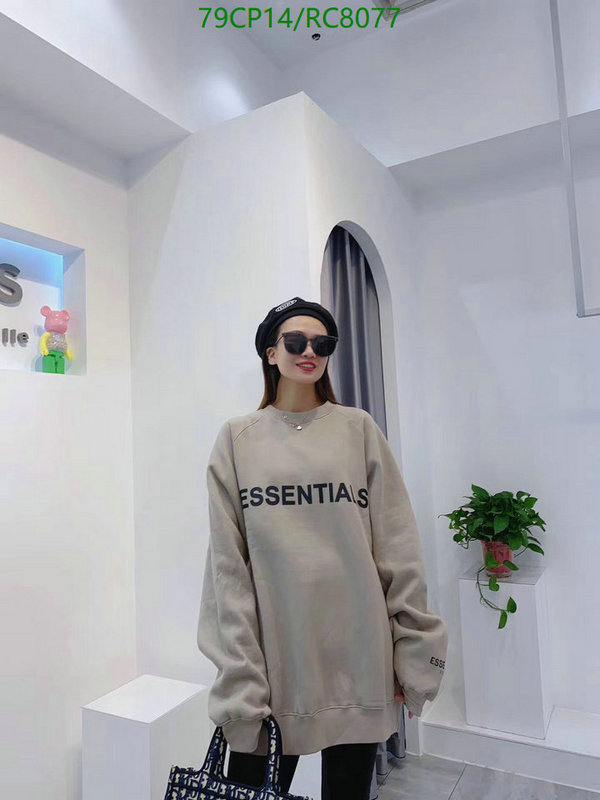 Essentials-Clothing Code: RC8077 $: 79USD