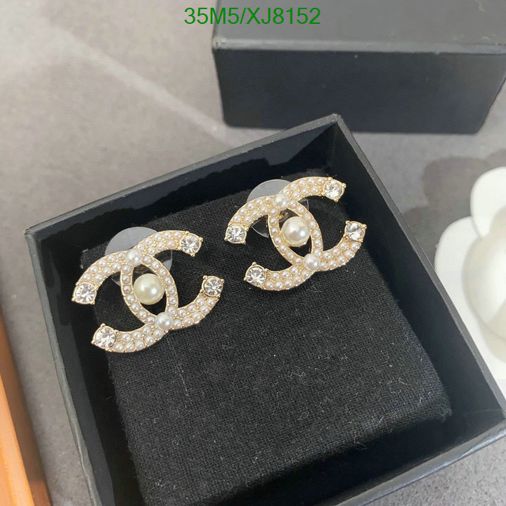 Chanel-Jewelry Code: XJ8152 $: 35USD