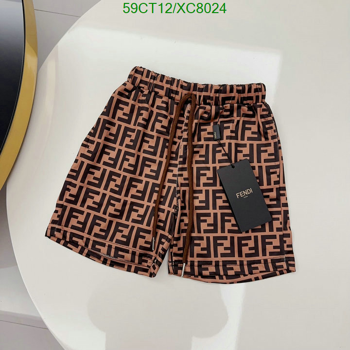 Fendi-Kids clothing Code: XC8024 $: 59USD